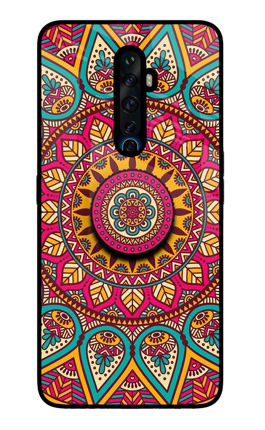 Mandala Oppo Reno2 Z Glass Case