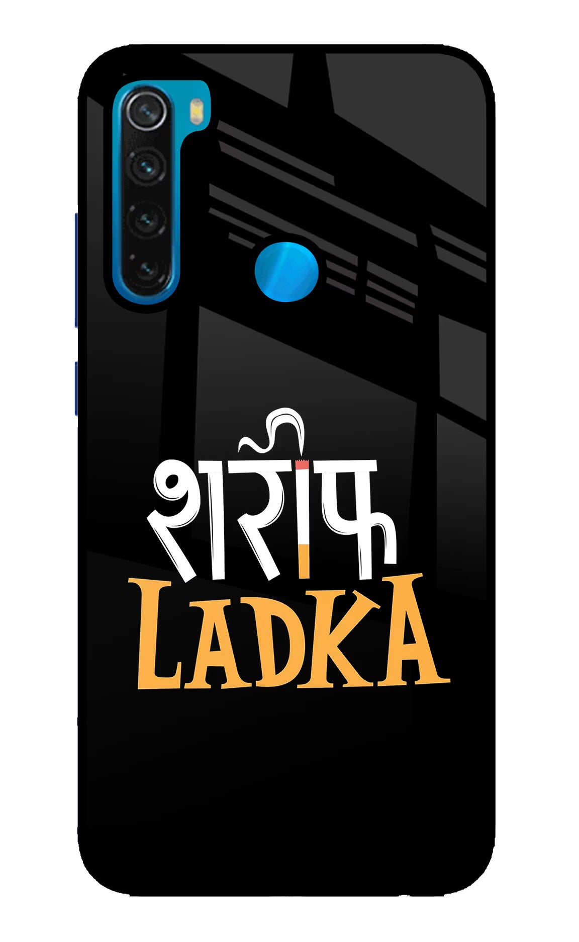 Shareef Ladka Redmi Note 8 Glass Case Back Cover by Casekaro