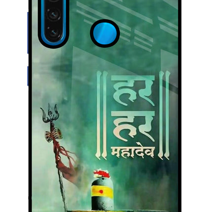 Har Har Mahadev Shivling Redmi Note 8 Glass Case