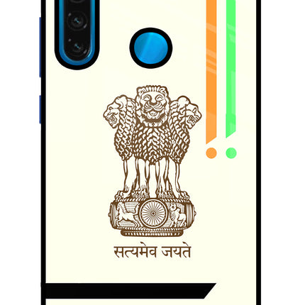 Satyamev Jayate Brown Logo Redmi Note 8 Glass Case