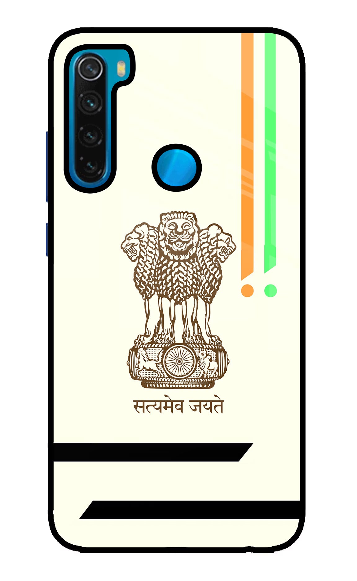 Satyamev Jayate Brown Logo Redmi Note 8 Glass Case Back Cover by Casekaro
