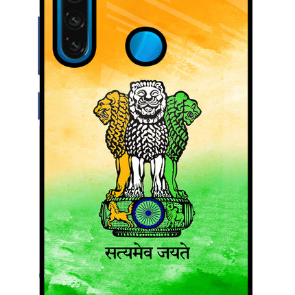 Satyamev Jayate Flag Redmi Note 8 Glass Case Back Cover by Casekaro