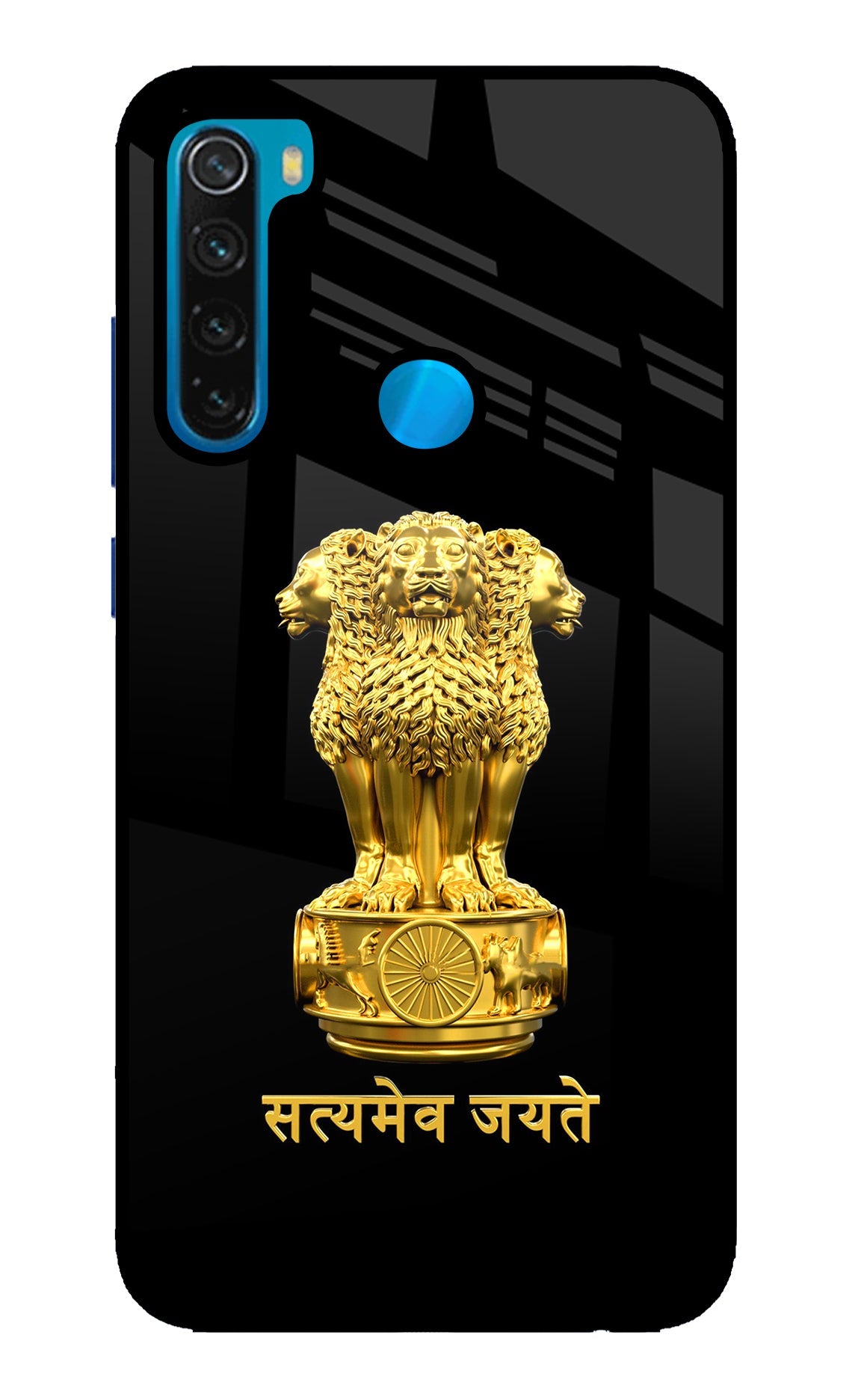 Satyamev Jayate Golden Redmi Note 8 Glass Case