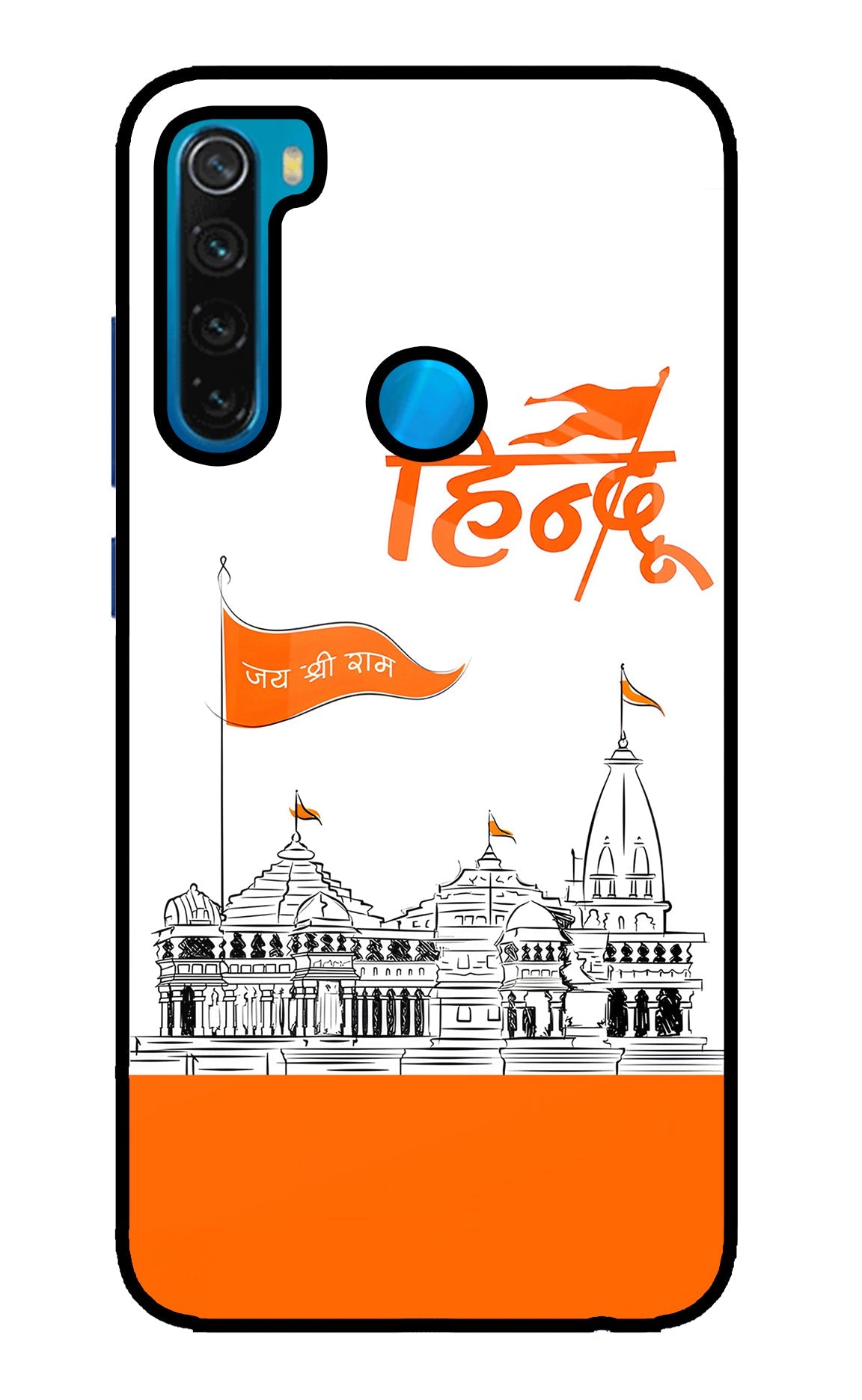 Jai Shree Ram Hindu Redmi Note 8 Back Cover