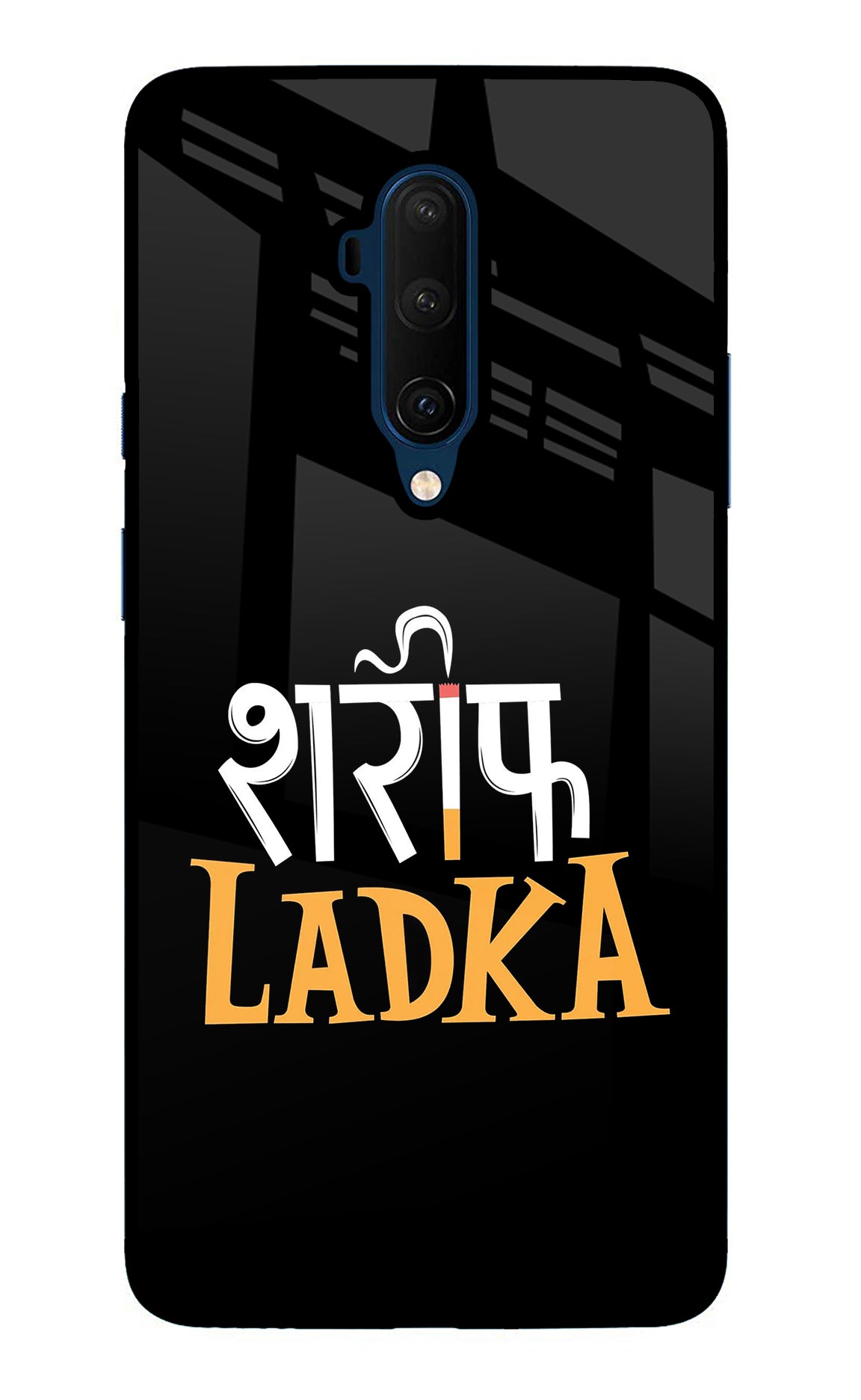 Shareef Ladka Oneplus 7T Pro Back Cover