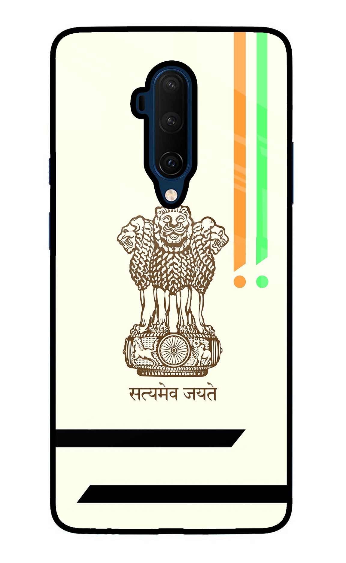 Satyamev Jayate Brown Logo Oneplus 7T Pro Back Cover