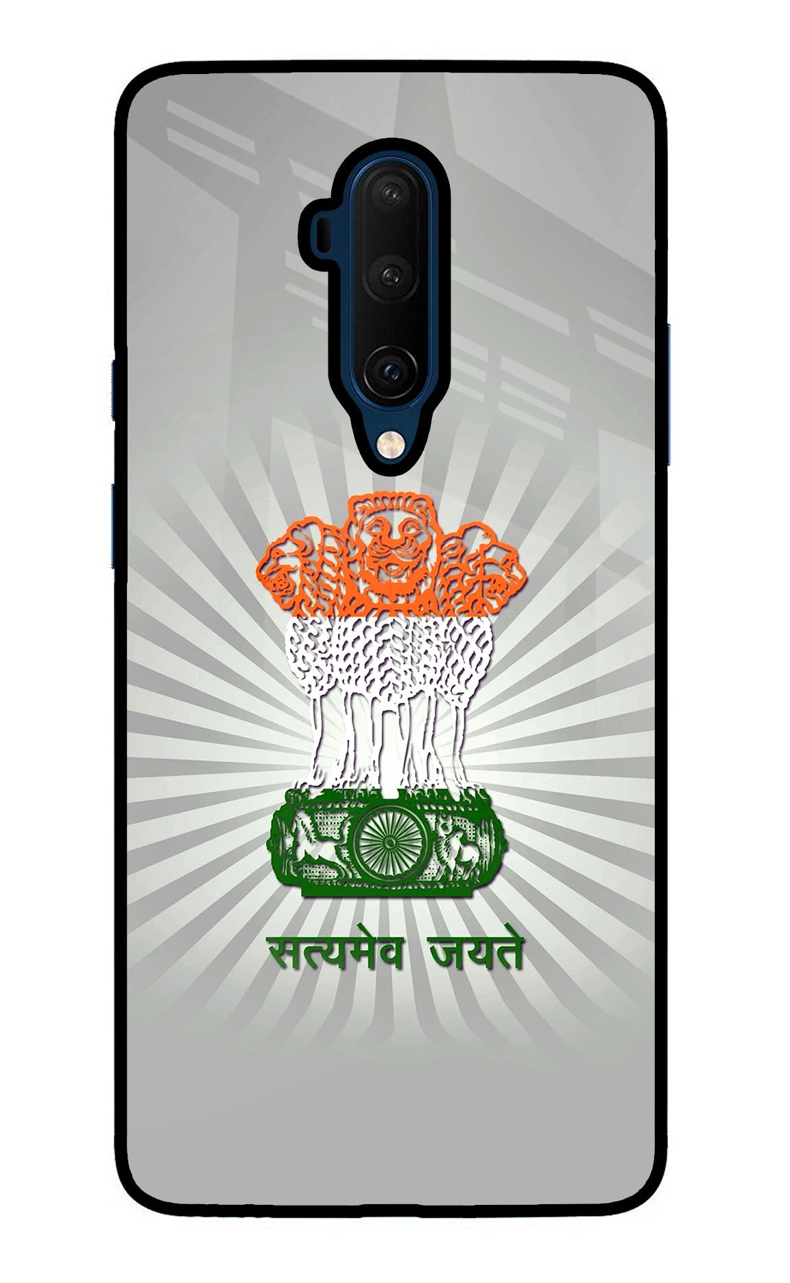 Satyamev Jayate Art Oneplus 7T Pro Glass Case