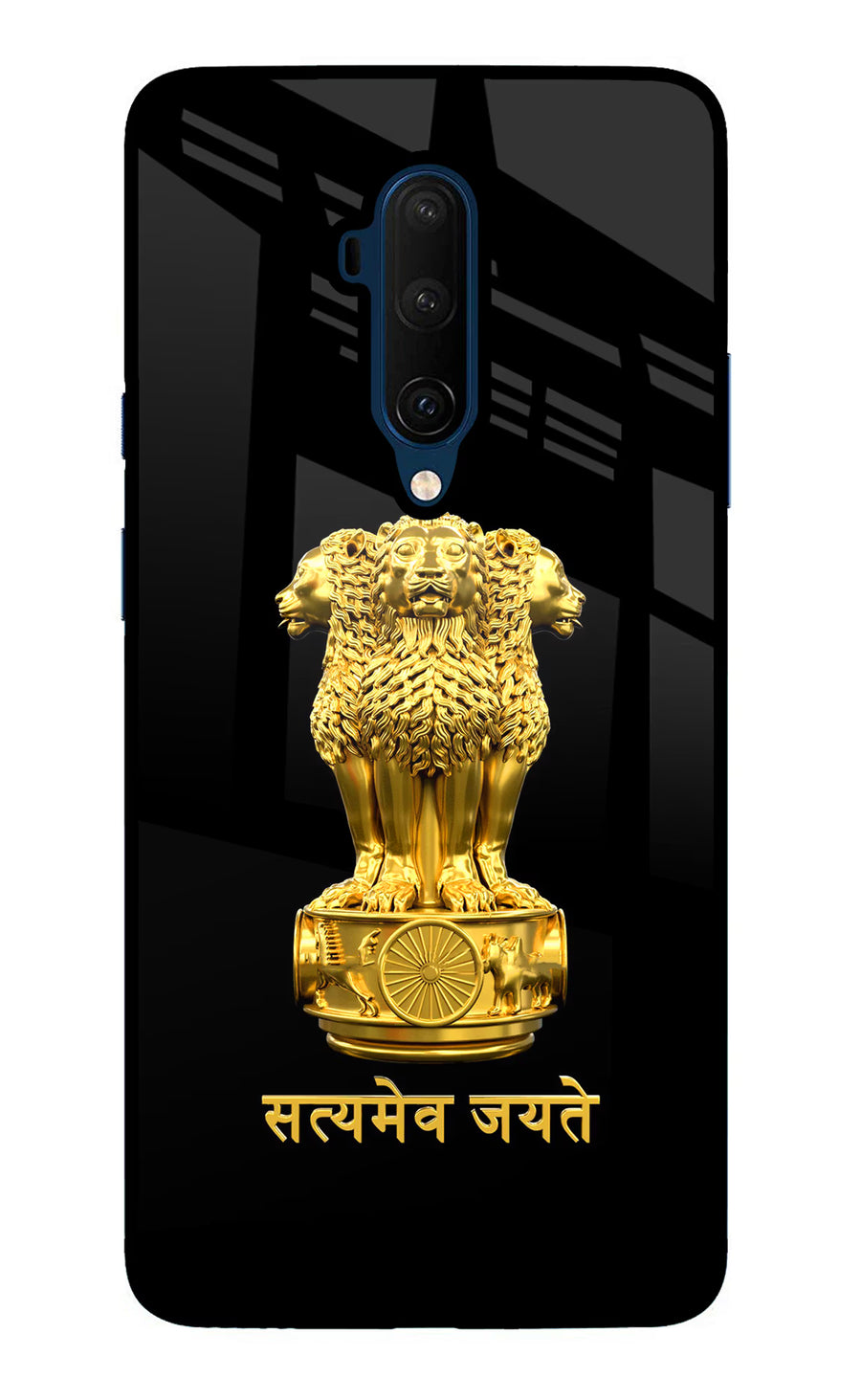 Satyamev Jayate Golden Oneplus 7T Pro Back Cover, Glass case