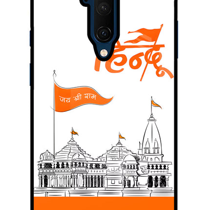 Jai Shree Ram Hindu Oneplus 7T Pro Glass Case