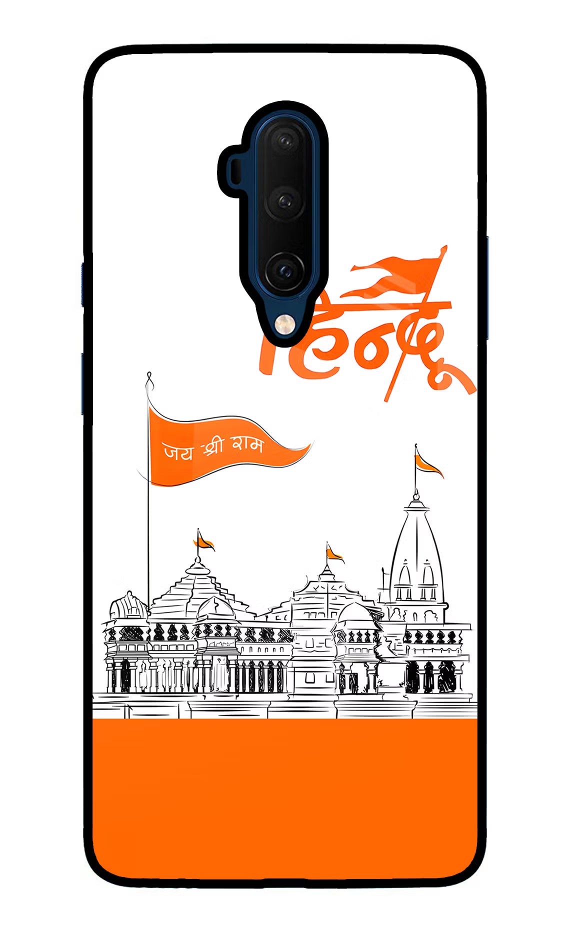 Jai Shree Ram Hindu Oneplus 7T Pro Glass Case Back Cover by Casekaro