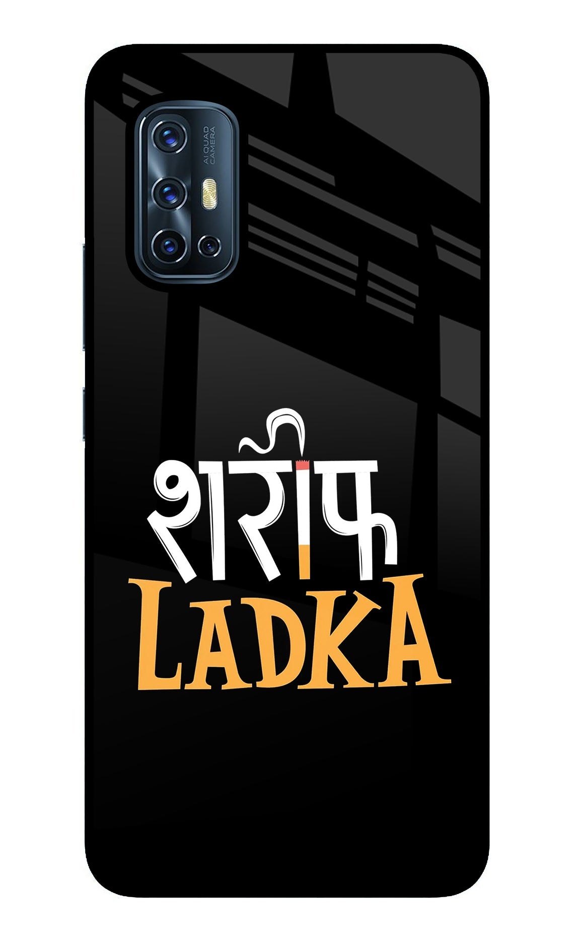 Shareef Ladka Vivo V17 Glass Case