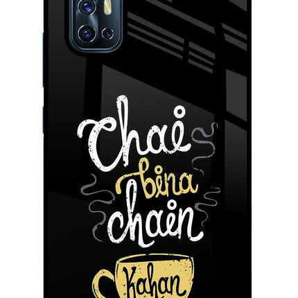 Chai Bina Chain Kaha Re Vivo V17 Glass Case Back Cover by Casekaro