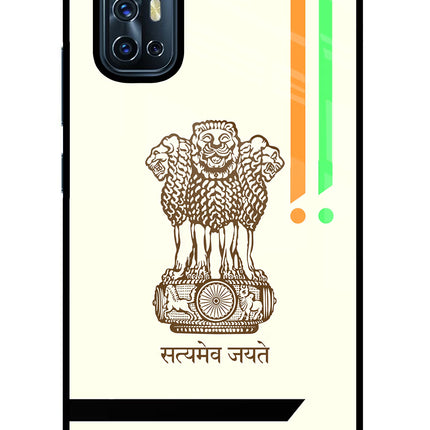 Satyamev Jayate Brown Logo Vivo V17 Glass Case Back Cover by Casekaro