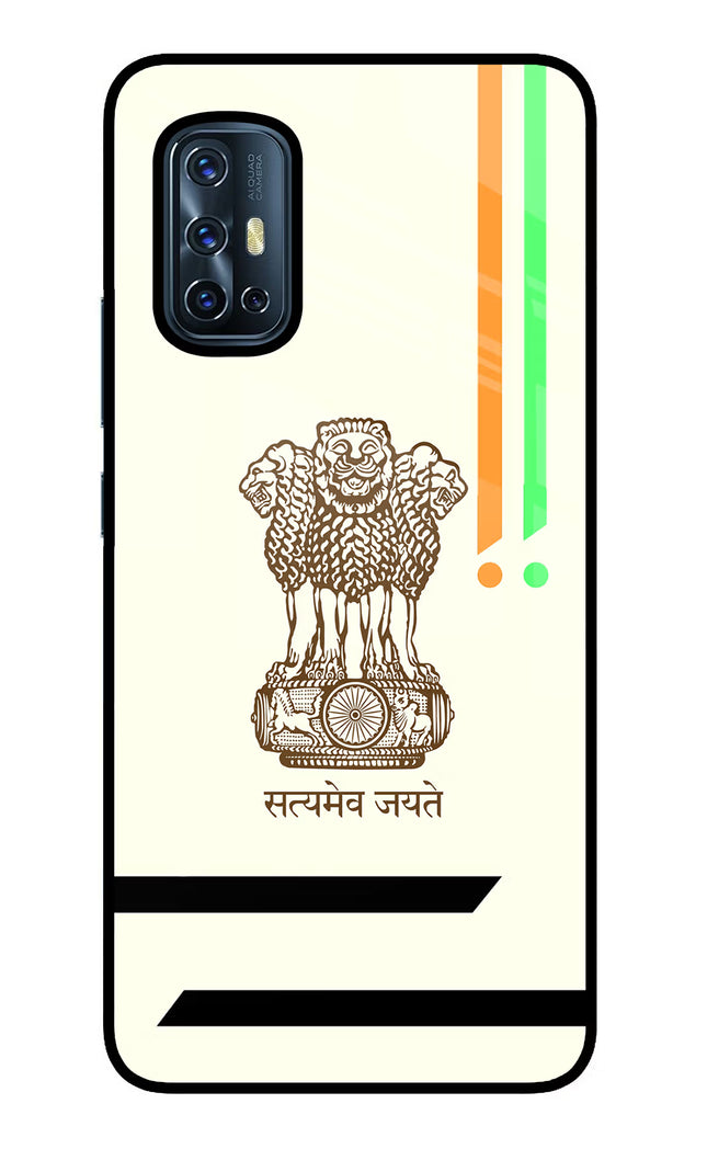 Satyamev Jayate Brown Logo Vivo V17 Glass Case Back Cover by Casekaro