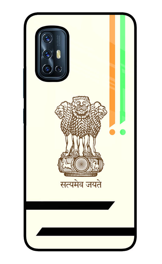 Satyamev Jayate Brown Logo Vivo V17 Glass Case