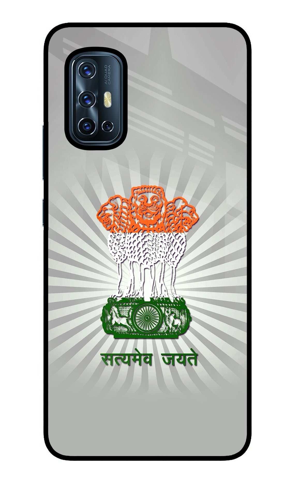 Satyamev Jayate Art Vivo V17 Back Cover