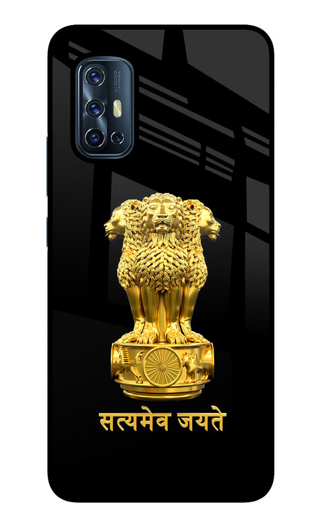 Satyamev Jayate Golden Vivo V17 Glass Case Back Cover by Casekaro