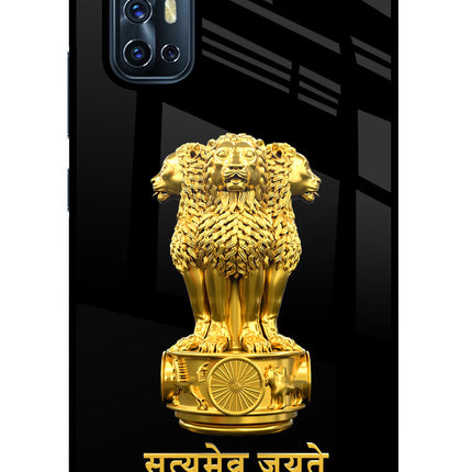 Satyamev Jayate Golden Vivo V17 Glass Case