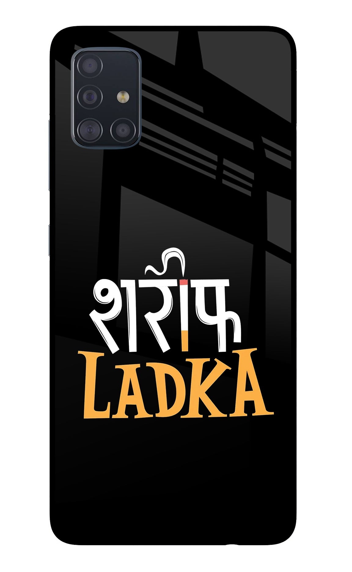 Shareef Ladka Samsung A51 Glass Case