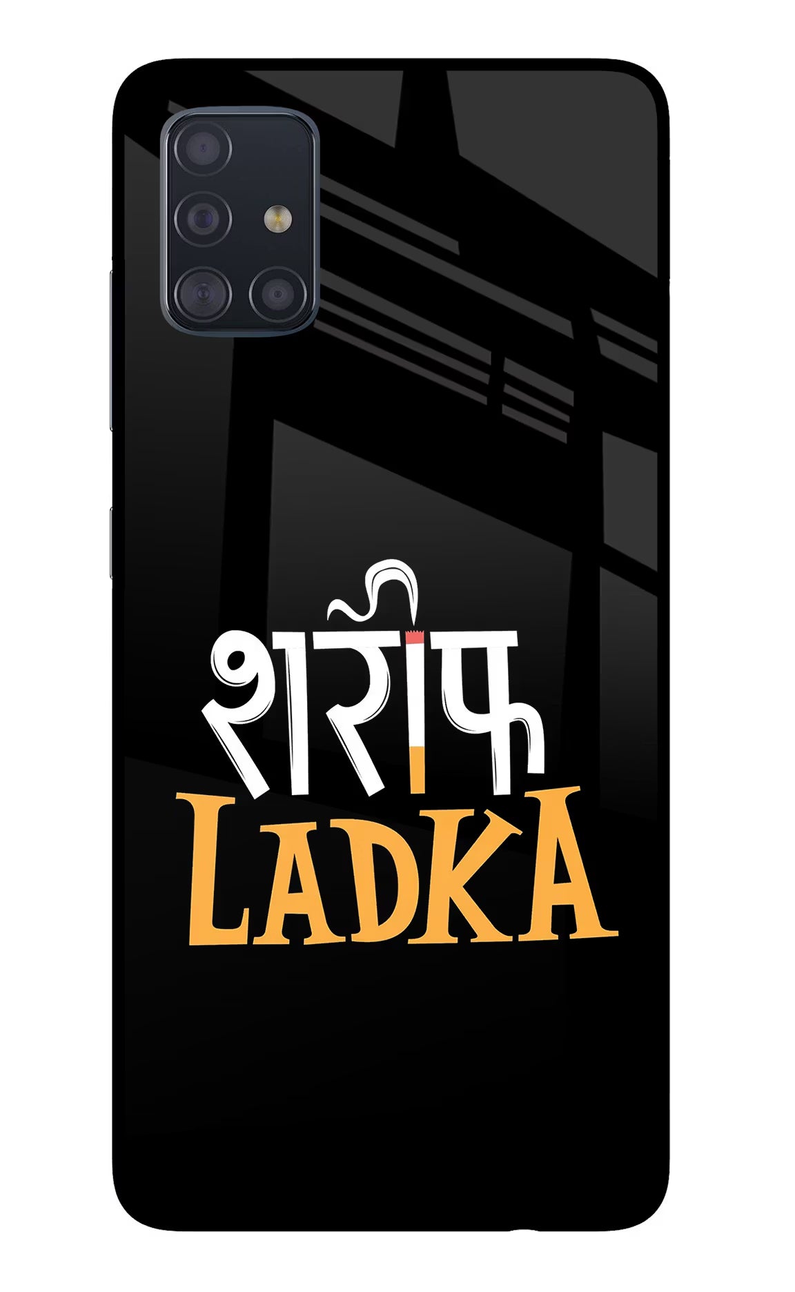 Shareef Ladka Samsung A51 Glass Case Back Cover by Casekaro