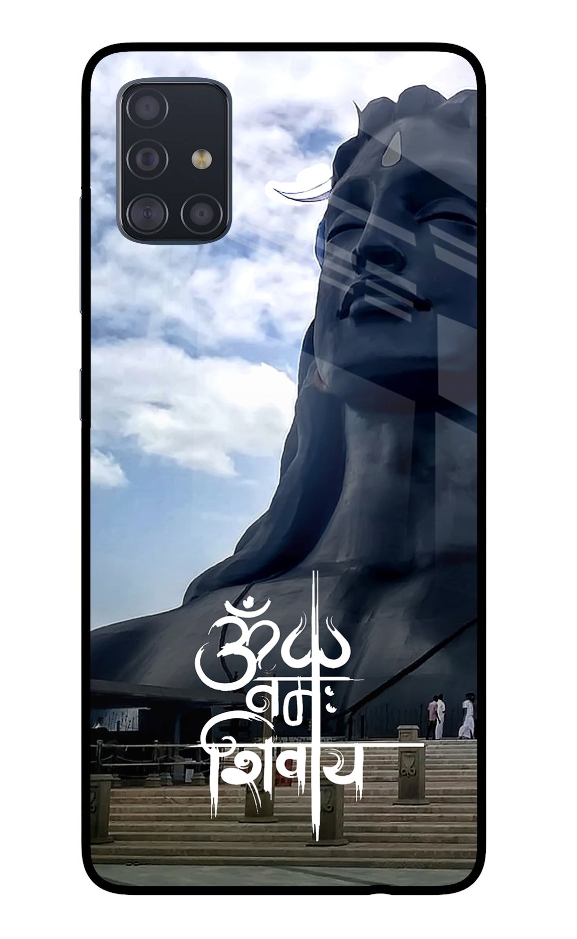 Om Namah Shivay Samsung A51 Back Cover