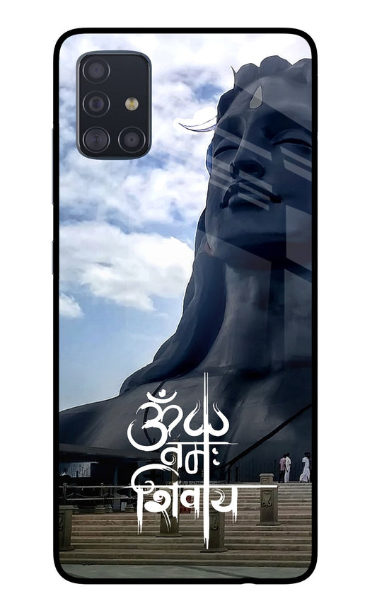 Om Namah Shivay Samsung A51 Glass Case