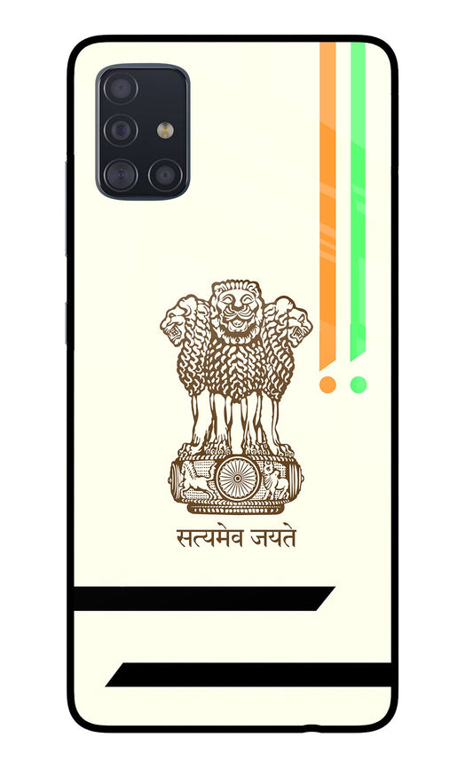 Satyamev Jayate Brown Logo Samsung A51 Glass Case