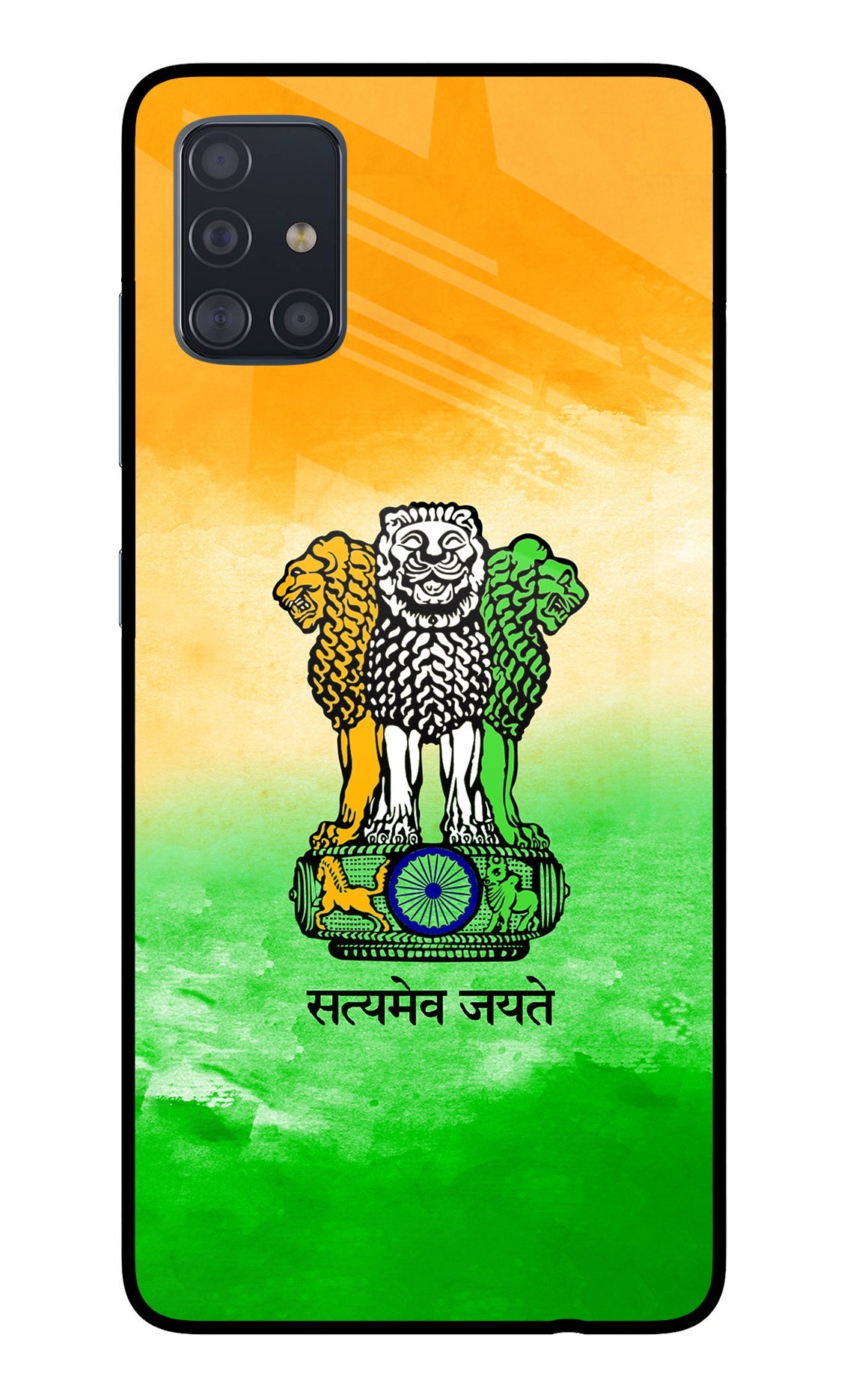 Satyamev Jayate Flag Samsung A51 Back Cover