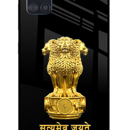 Satyamev Jayate Golden Samsung A51 Glass Case