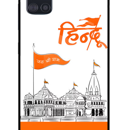 Jai Shree Ram Hindu Samsung A51 Glass Case Back Cover by Casekaro