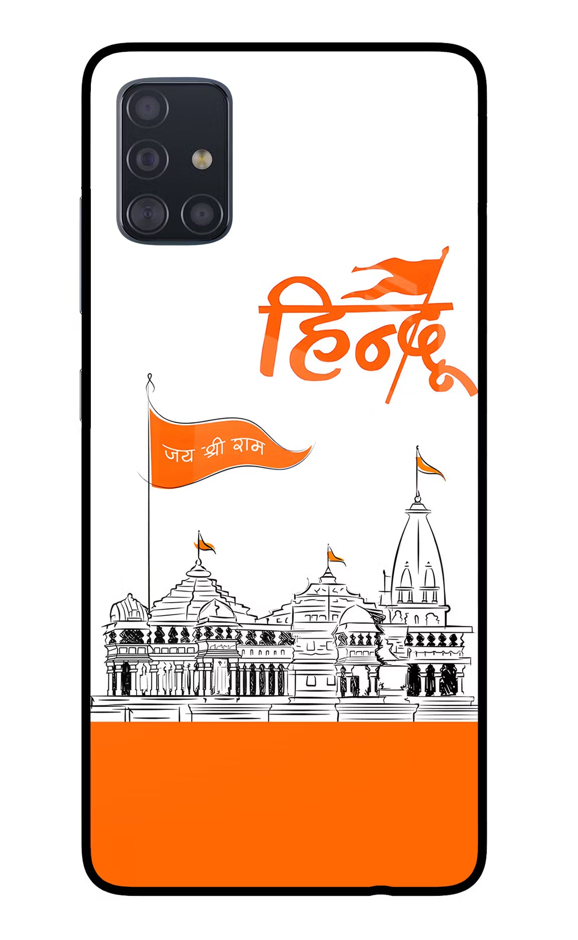 Jai Shree Ram Hindu Samsung A51 Glass Case Back Cover by Casekaro