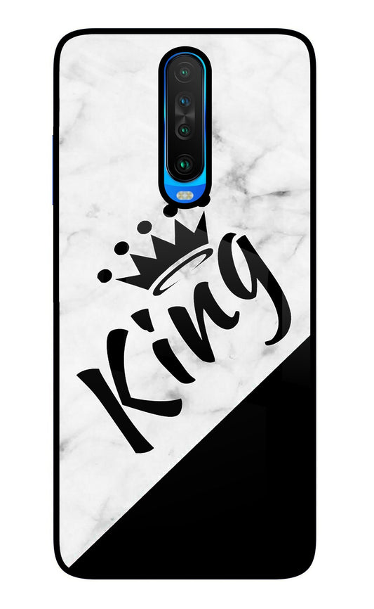 King Poco X2 Glass Case