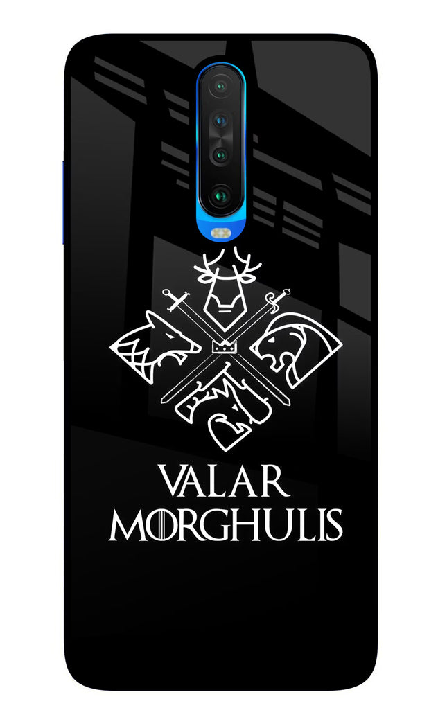 Valar Morghulis | Game Of Thrones Poco X2 Glass Case Back Cover by Casekaro
