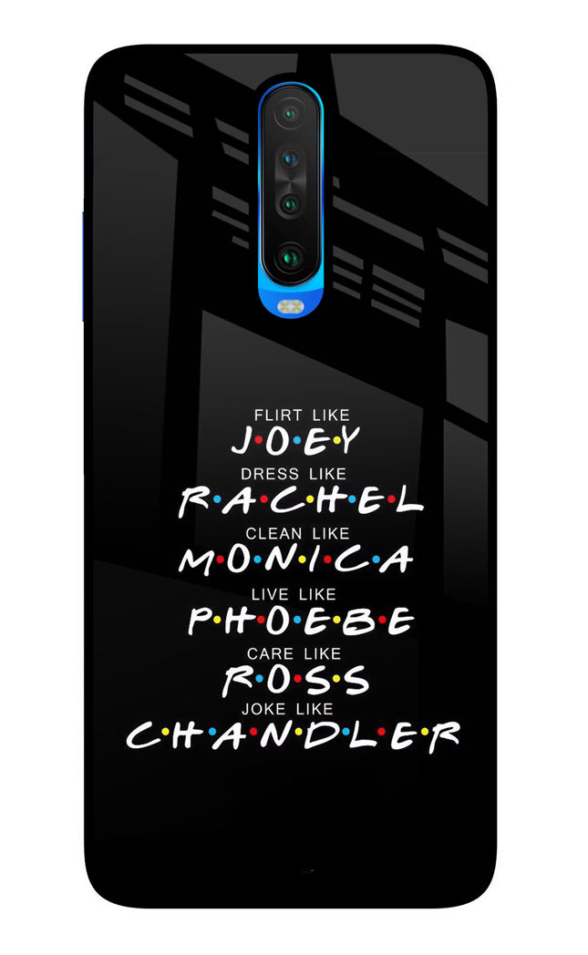 FRIENDS Character Poco X2 Glass Case Back Cover by Casekaro