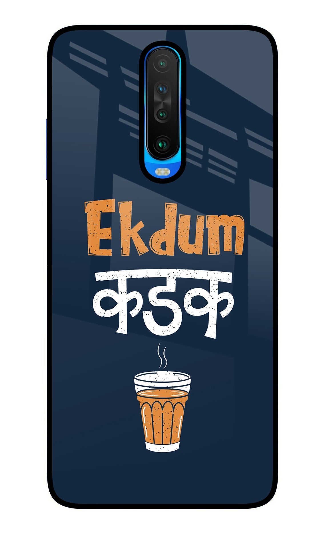 Ekdum Kadak Chai Poco X2 Glass Case