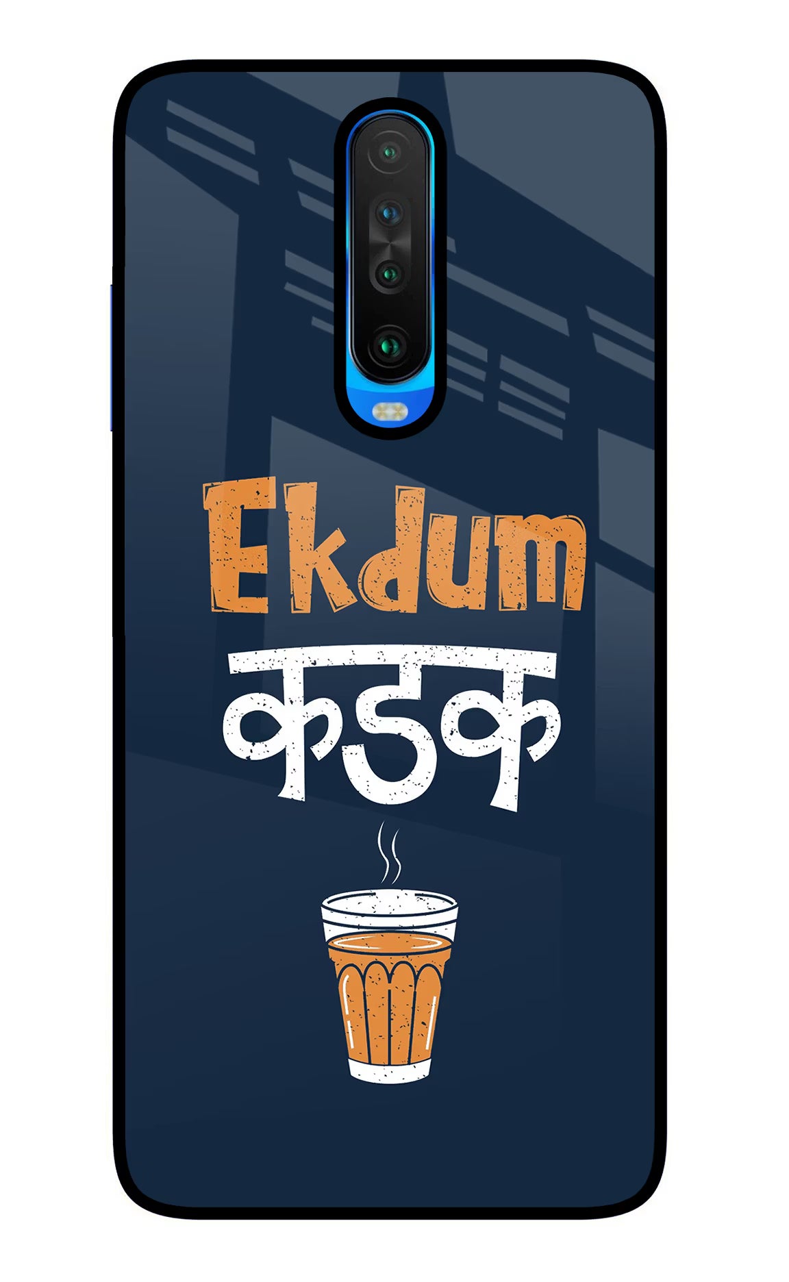 Ekdum Kadak Chai Poco X2 Glass Case Back Cover by Casekaro