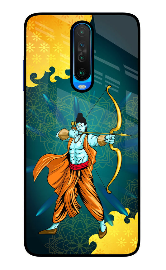 Lord Ram - 6 Poco X2 Glass Case