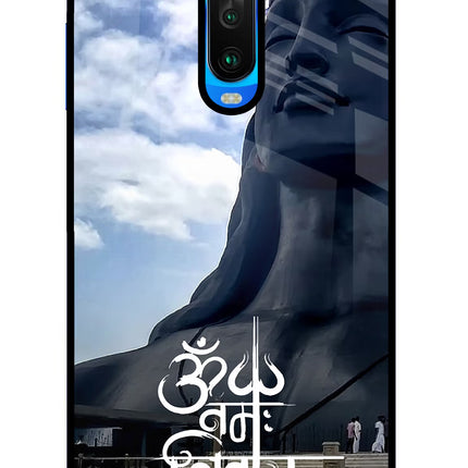 Om Namah Shivay Poco X2 Glass Case Back Cover by Casekaro