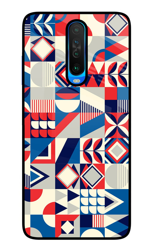 Colorful Pattern Poco X2 Glass Case