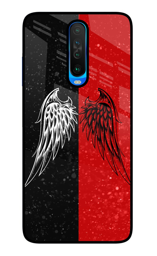 Wings Poco X2 Glass Case