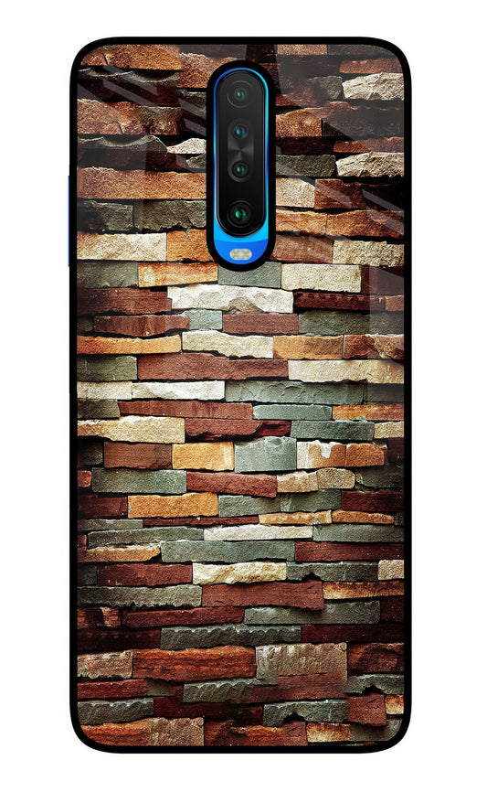 Bricks Pattern Poco X2 Glass Case