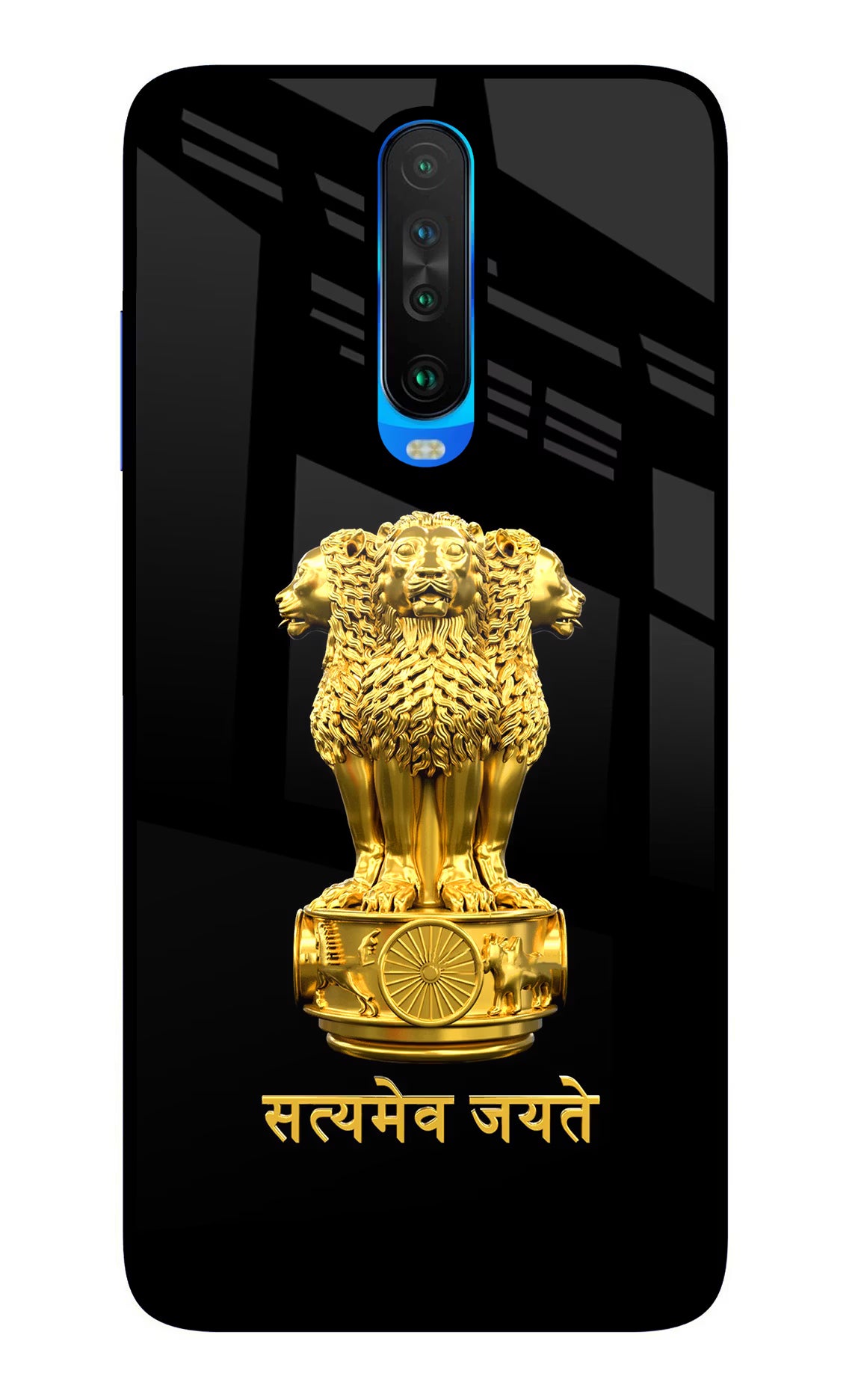 Satyamev Jayate Golden Poco X2 Glass Case Back Cover by Casekaro