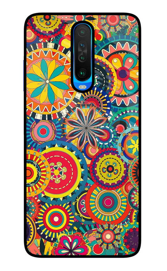 Gol Gol Art Poco X2 Glass Case