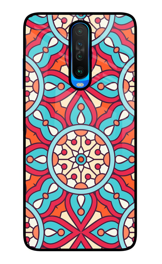 Mandala Geometric Poco X2 Glass Case