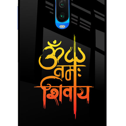 Om Namah Shivay Poco X2 Glass Case Back Cover by Casekaro