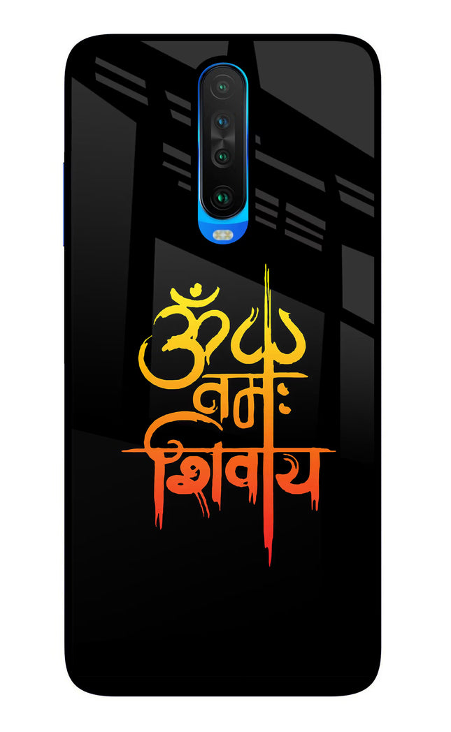 Om Namah Shivay Poco X2 Glass Case Back Cover by Casekaro