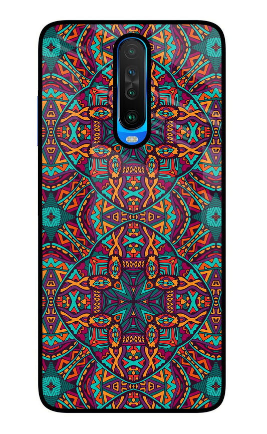 Colour Mandala Poco X2 Glass Case