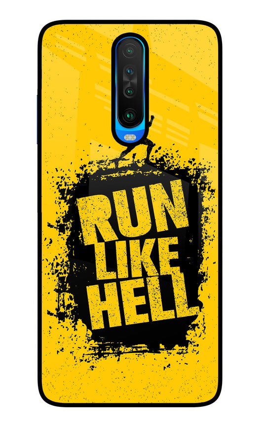 Run Like Hell Poco X2 Glass Case