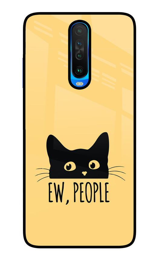 Ew People Catitude Poco X2 Glass Case
