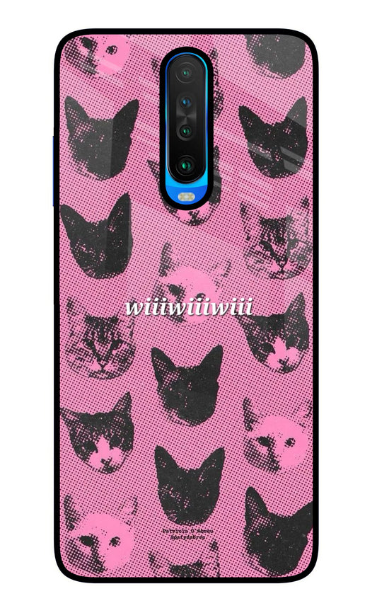 Pink Cats Poco X2 Glass Case